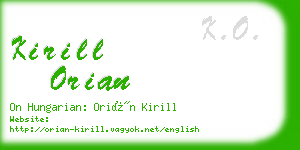 kirill orian business card